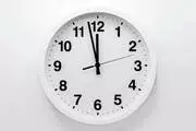 Nuevo horario de atención al público