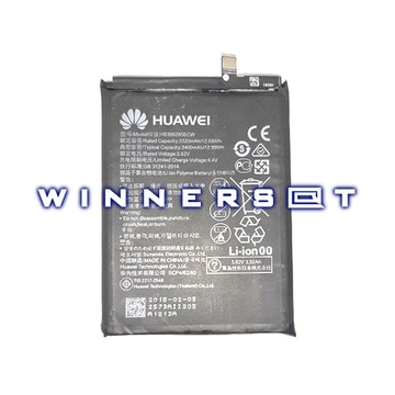 Batería Huawei P20
