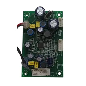Audio Board 17AMP03-1