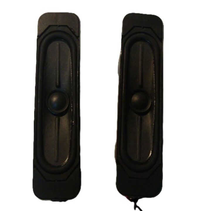Altavoces 04A4-012X000