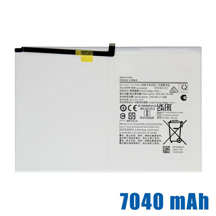 Batería Samsung Galaxy 10.5 (HQ-6300NA) 7040 mAh
