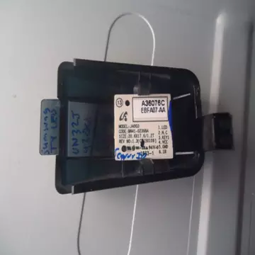 Botonera Sensor Infrarrojo A36076C