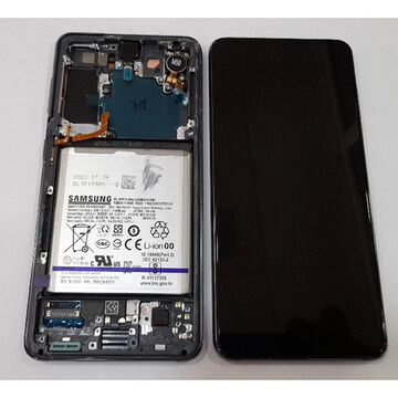Pantalla S21 5G Gris Plata