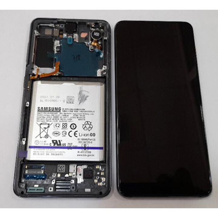 Pantalla S21 5G Gris Plata