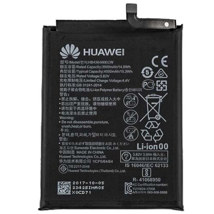 Bateria Original Huawei P20 Pro