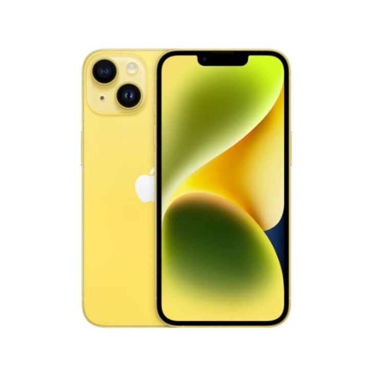 Tapa trasera Iphone 14 amarillo