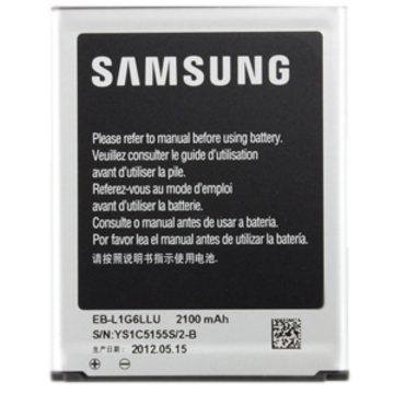 Bateria Galaxy S3 I9300