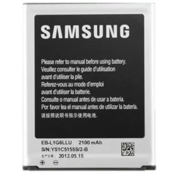 Bateria Galaxy S3 I9300