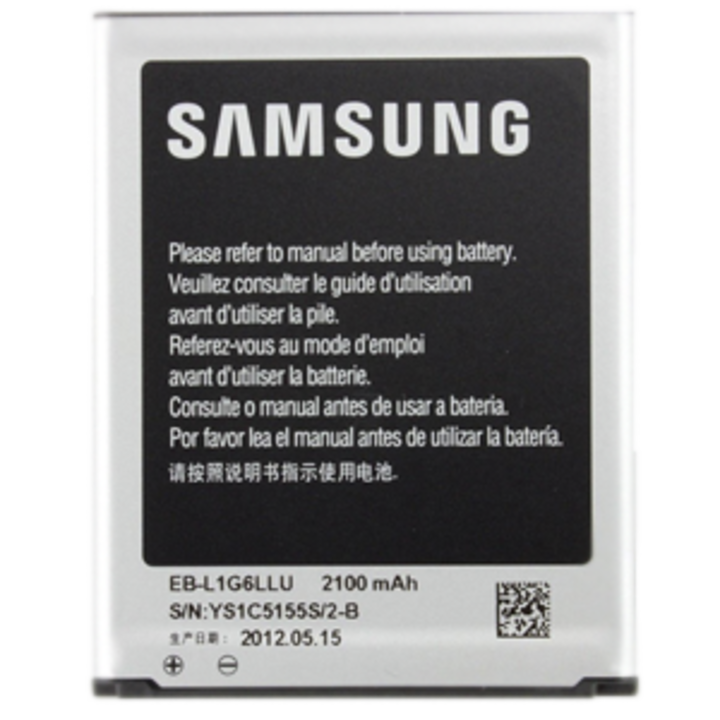 Bateria Galaxy S3 I9300