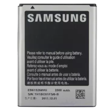 Bateria Galaxy Note 1 N7000