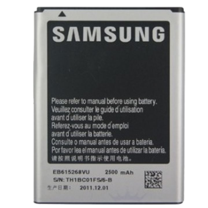 Bateria Galaxy Note 1 N7000