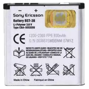 Batería Sony Ericsson BST-38