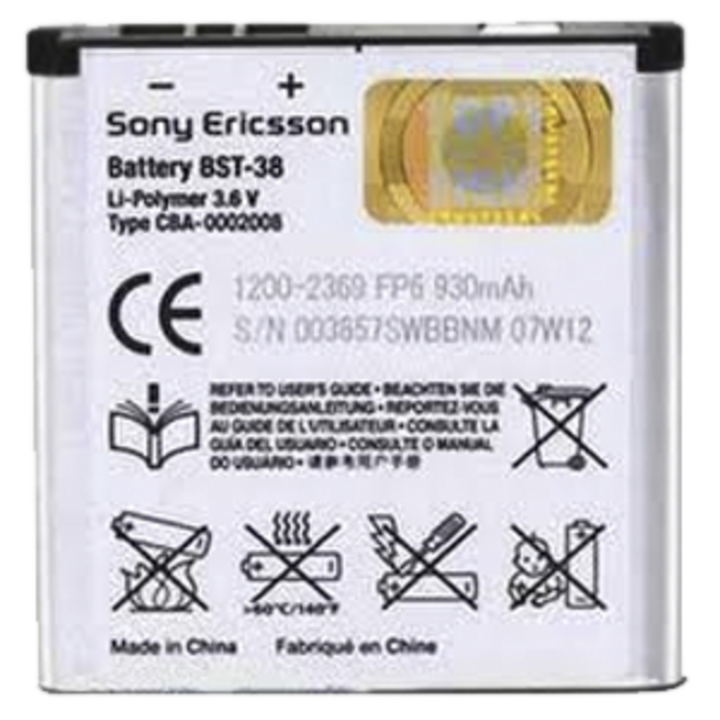 Batería Sony Ericsson BST-38