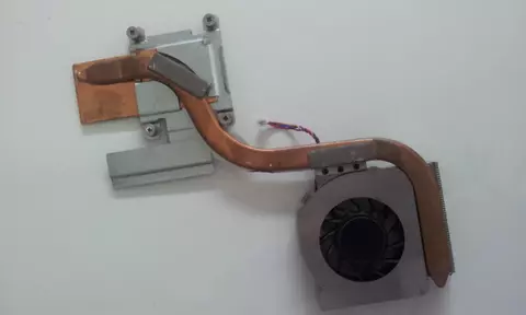 Disipador con ventilador MSI MegaBook L17P31