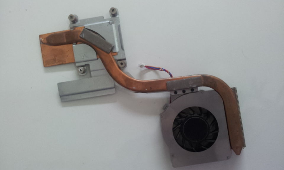 Disipador con ventilador MSI MegaBook L17P31