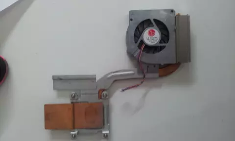 Disipador con ventilador MSI MegaBook L17P31