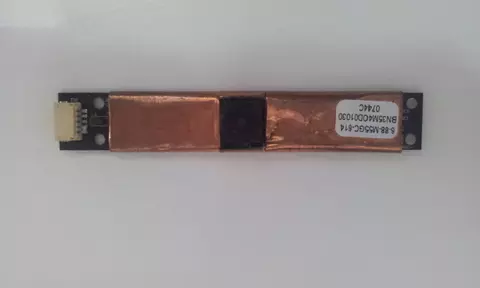Webcam Sager 5791 Clevo M570RU