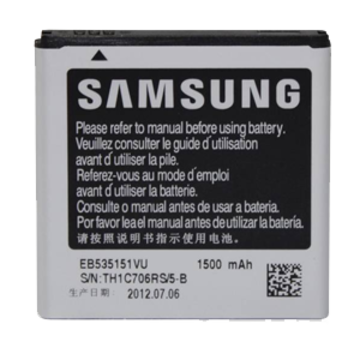 ADVANCE I9070
