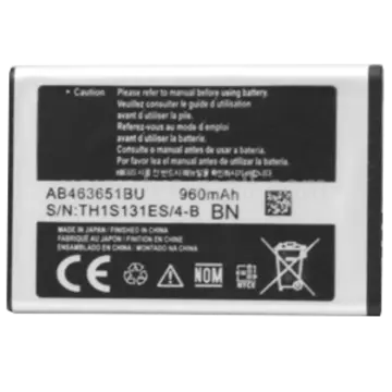Batería Samsung AB463651BU