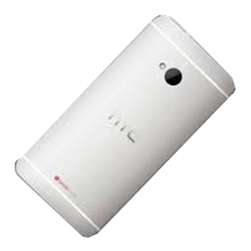 Carcasa trasera One M7