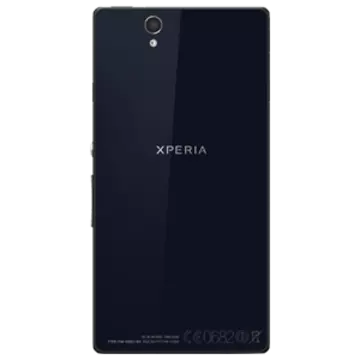 Tapa trasera Xperia Z Negra