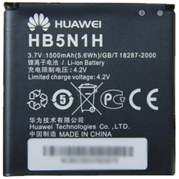 Batería HB5N1