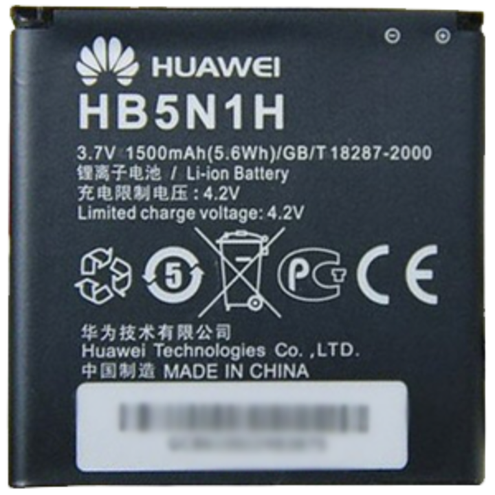 Batería HB5N1