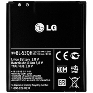 Batería LG BL-53QH