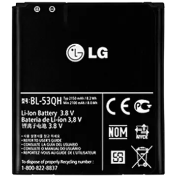Batería LG BL-53QH