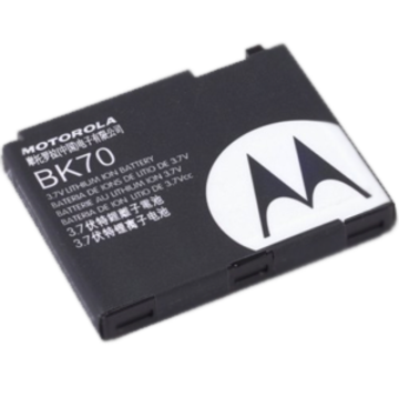 Batería Motorola BK70