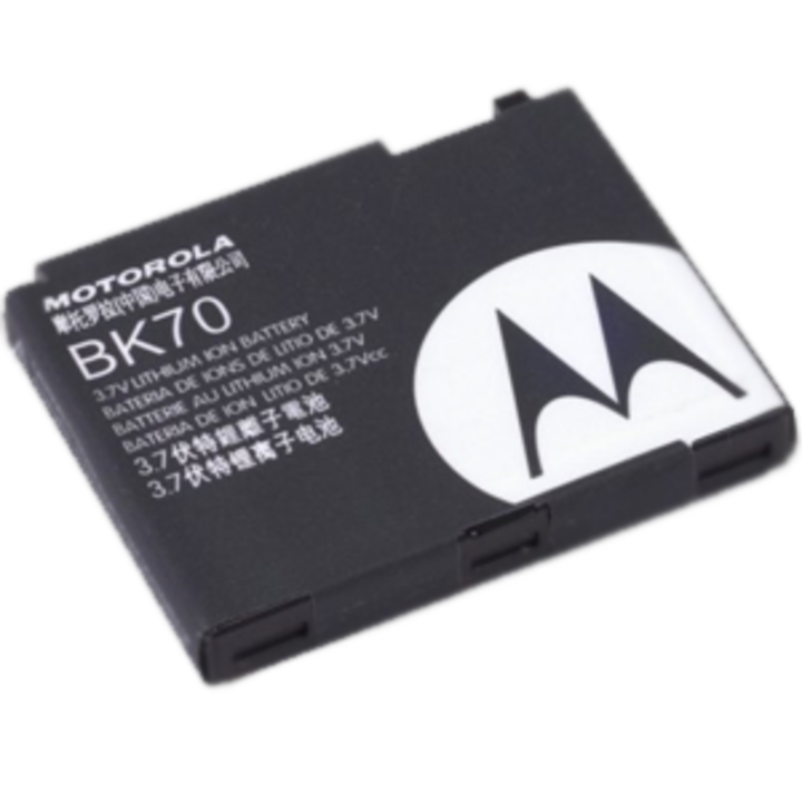 Batería Motorola BK70