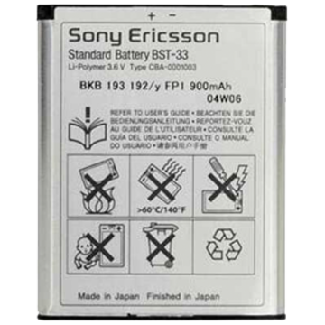 Batería Sony Ericsson BST-33