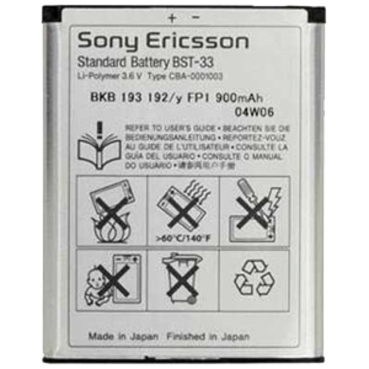 Batería Sony Ericsson BST-33