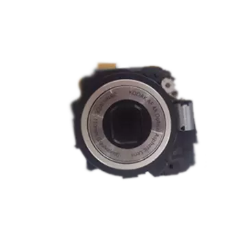 Objetivo Kodak EasyShare M532