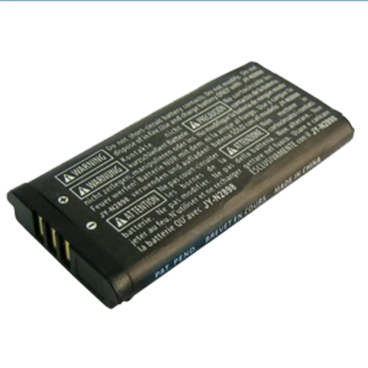 Batería Nintendo DSi Compatible