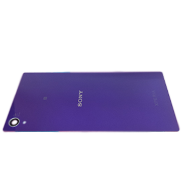 Tapa trasera Morado. Sony Experia Z1