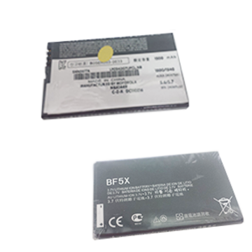 Batería Motorola Defy 1500mAH; 3,7V