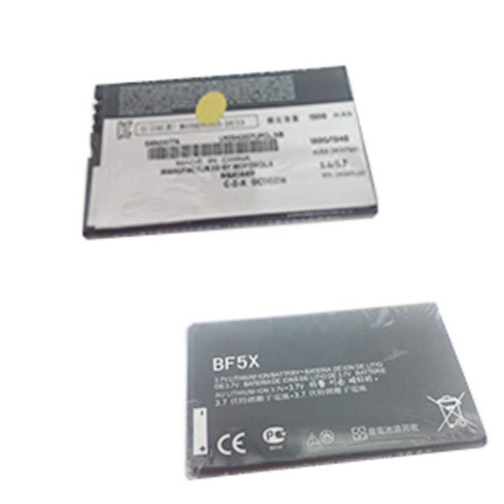 Batería Motorola Defy 1500mAH; 3,7V