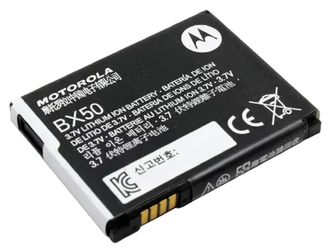 Batería Motorola BX50