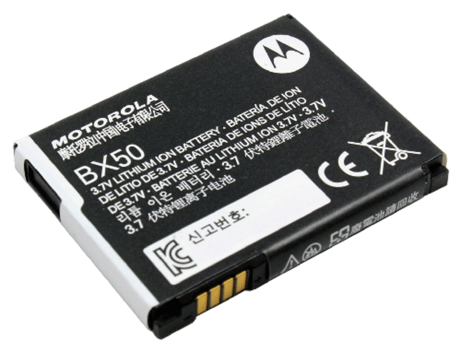 Batería Motorola BX50