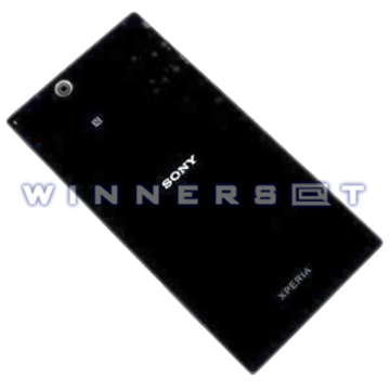 Tapa trasera Xperia Z Ultra Negra