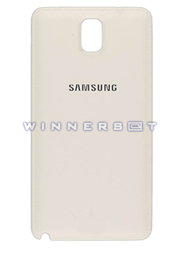 Tapa trasera Galaxy Note 3 N9005 Blanca original