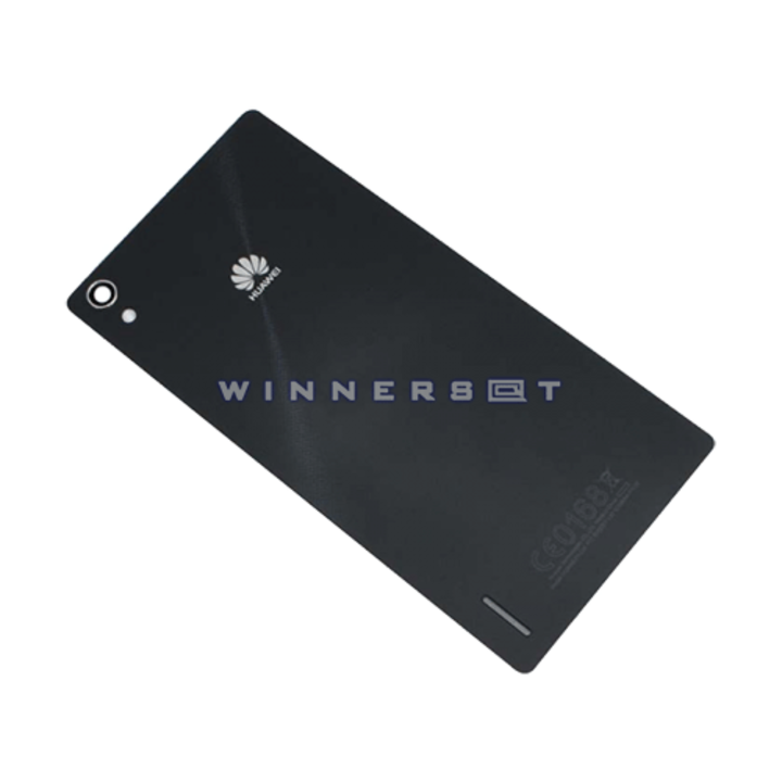 Tapa trasera Huawei Ascend P7 negra