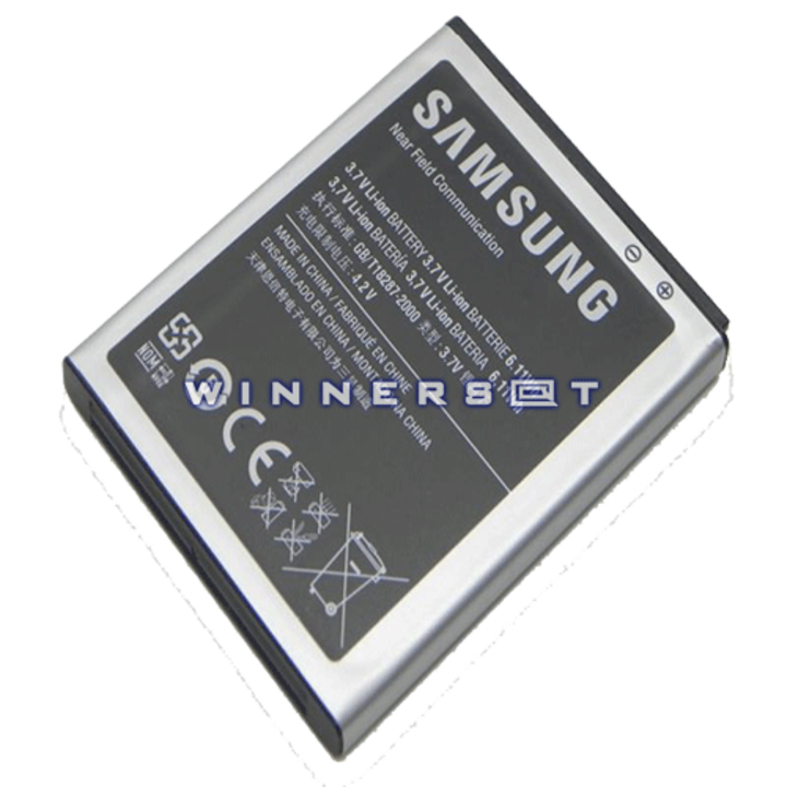 Bateria Galaxy S2 GT-I9100