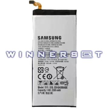 Bateria Galaxy A5 2015 SM-A500FU