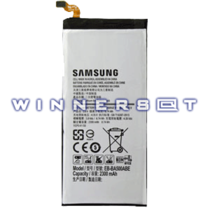 Bateria Galaxy A5 2015 SM-A500FU