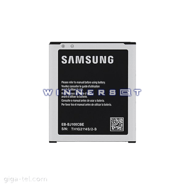 Bateria Galaxy Core I8260