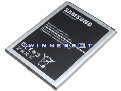 Bateria Galaxy Mega GT-I9205