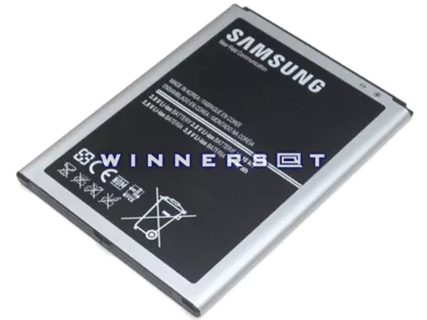 Bateria Galaxy Mega GT-I9205