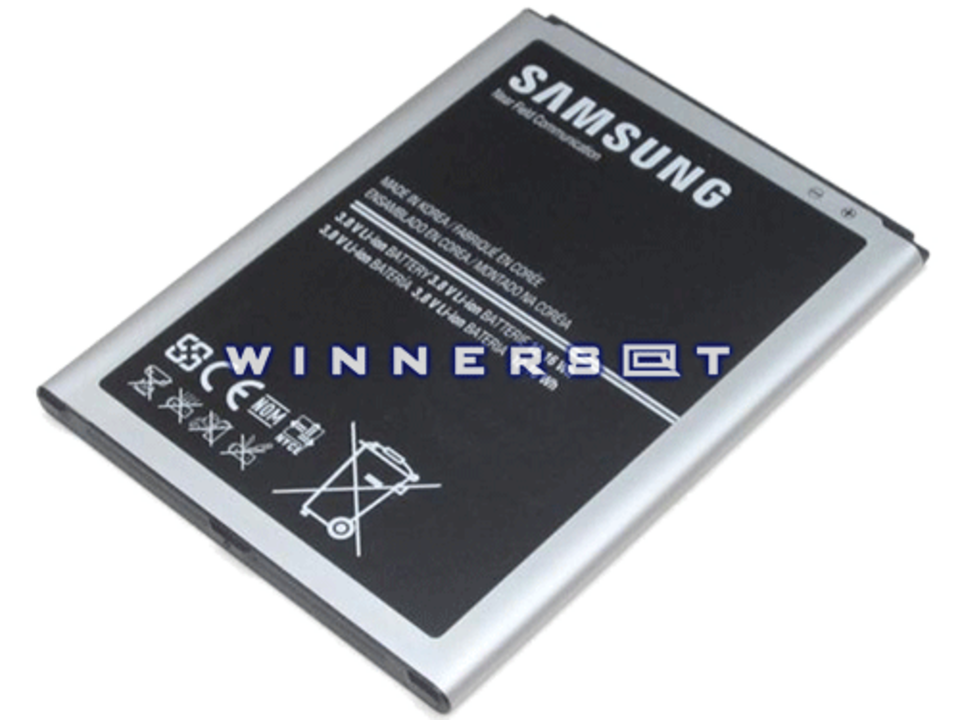 Bateria Galaxy Mega GT-I9205